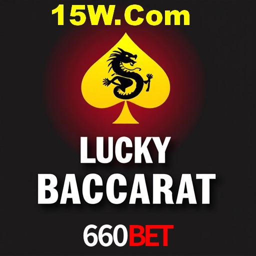 Weekend Specials 660Bet